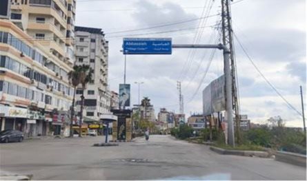 هذا ما يجري في مناطق هدّدتها إسرائيل