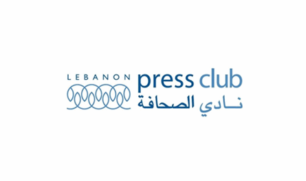 نادي الصحافة نعى الزميلين شعيب وفتوني