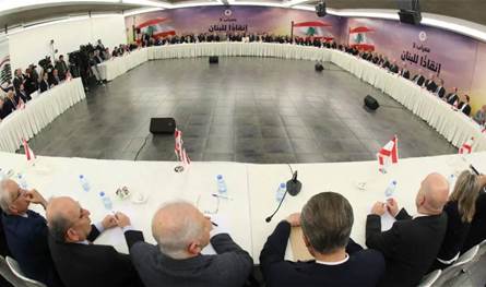 "اللقاء الوطني" في معراب يطالب بمحكمة خاصة لملاحقةَ المسؤولين عن إدخالِ لبنان في الحرب