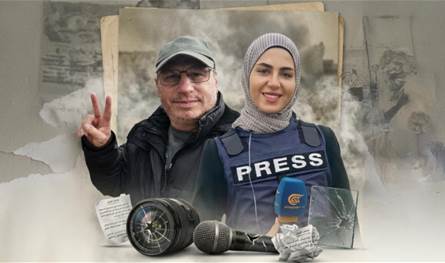 هيئة حقوق الإنسان: أعمال التوثيق الجنائي المتعلّقة بقتل الصحافيين شعيب وفتوني بدأت