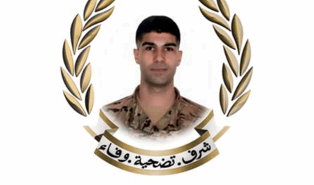 إثر استشهاده في الجنوب.. الجيش نعى العريف الشهيد فضل أيوب