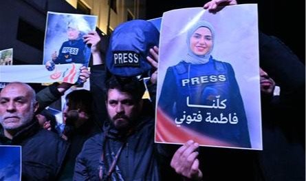 منع الشعارات ضد سلام