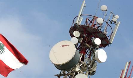 عن خدمات الاتصالات في المناطق.. بيانٌ من الوزارة