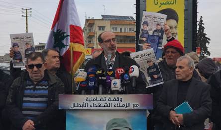 الموسوي: سنبقى الأمناء على الحقيقة الشاهدة للحق أبدا