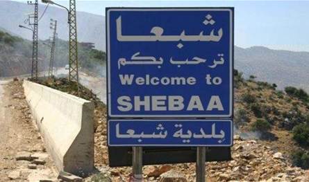 بلدية شبعا: تأمين 5000 ليتر من المازوت مقدّمة من وزارة الطاقة و2000 ليتر من مجلس الجنوب