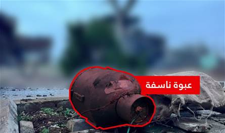 عبوة تاسفة ومخزن اسلحة.. هذا ما ضبطه الجيش الاسرائيلي امس جنوب لبنان