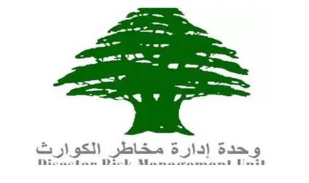 التقرير اليومي لوحدة ادارة مخاطر الكوارث: 1238 شهيدا و136147 نازحا