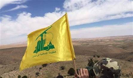 رؤية جديدة للحلفاء