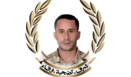الجيش نعى شهيده الجندي علي عجم