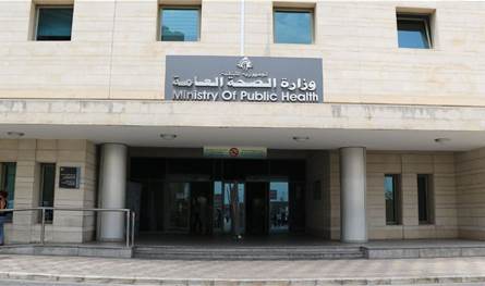 تقرير طوارئ الصحة اليوم.. عداد الشهداء والجرحى يواصل الارتفاع