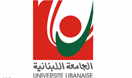 الجامعة اللبنانية تحذّر من عروض عمل مزيفة!