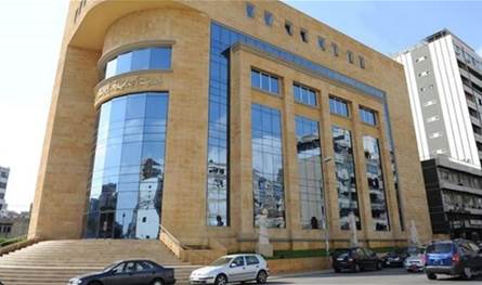 ردٌّ من بلدية الجديدة وتوضيح من "لبنان 24"