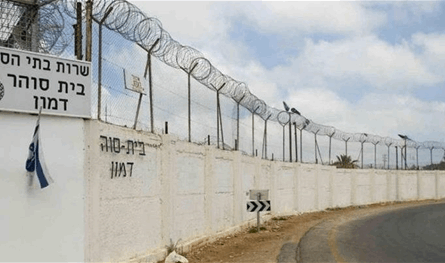 "حزب الله" يدين إقرار الكنيست "قانون إعدام الأسرى الفلسطينيين"