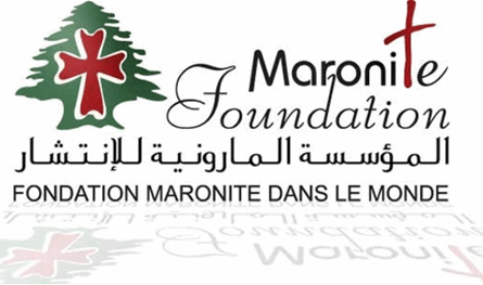 "المؤسسة المارونية للانتشار" متضامنة مع القرى المسيحية جنوبًا: لنشر "اليونيفيل" داخلها