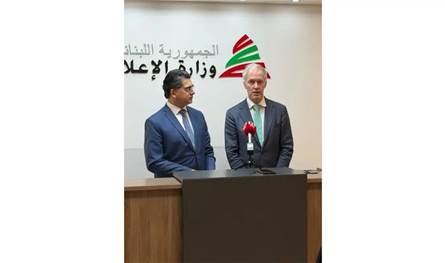 مرقص يستقبل بعثة الاتحاد الأوروبي والسفراء الأوروبيين لمناقشة حماية الصحافيين