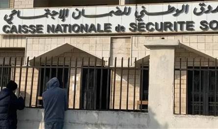 لتسهيل معاملات المؤسسات في ظل الحرب.. تحرك من الضمان الاجتماعي