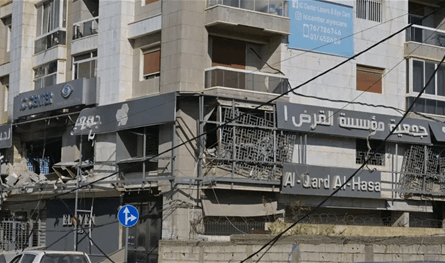 حرب اسرائيلية على مصادر تمويل "حزب الله"