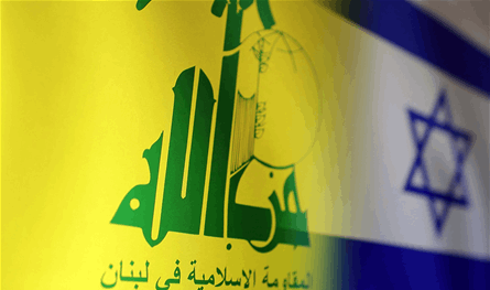 اغتيال وإنذار مالي.. كيف توسّع إسرائيل ضغطها على "حزب الله"؟