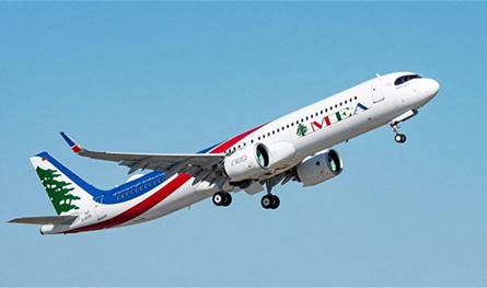 بيان جديد من شركة طيران الشرق الأوسط بشأن الرحلات... إليكم تفاصيله