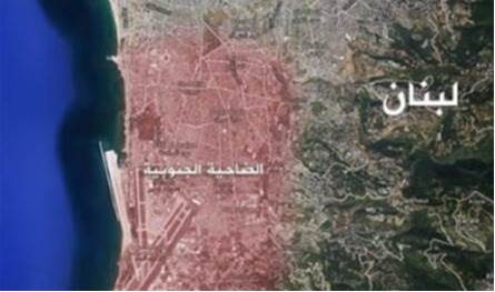 بالفيديو.. شاهدوا الغارة الأخيرة التي استهدفت الضاحية