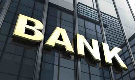 لبنان – النيابة العامة المالية مستمرة في ما طلبته من أصحاب البنوك