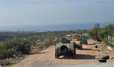 لا تقدم جنوبا