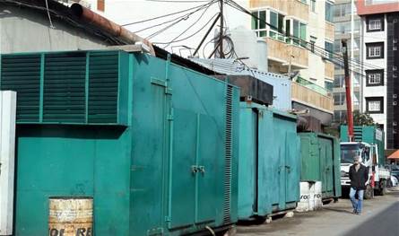 هذا سبب زيادة 3 سنتات على تسعيرة الوزارة