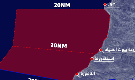 الأوّل من نوعه.. ماذا يعني التهديد بإخلاء "بحر الجنوب"؟