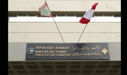 بعد الإنذار المتعلق ببحر الناقورة وصور...تحرك من الأشغال بالتنسيق مع الجيش