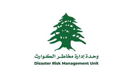 إدارة مخاطر الكوارث": 138744 نازحا في مراكز الإيواء و1530 شهيدا و4812 جريحا
