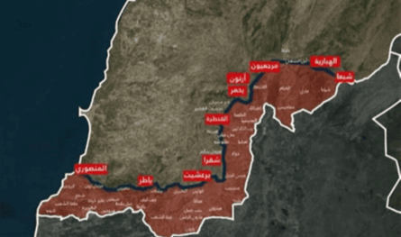 بالارقام: هذه هي مساحة المناطق اللبنانية المحتلة