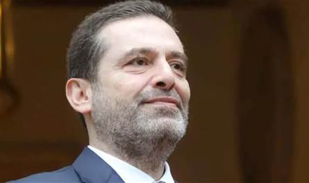 الحريري يدعو المجتمع الدولي لوقف “الغارات الوحشية” على لبنان