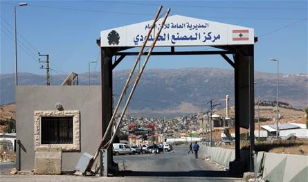 معبر المصنع ينشط مُجدداً.. وهذا ما فعله الأمن العام