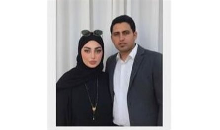 أرملة شهيد تُصبح شهيدة.. تجمع أهالي شهداء المرفأ نعاها