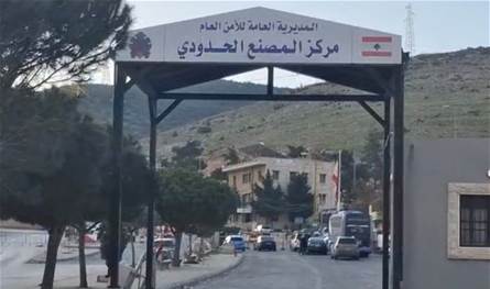 عودة العمل عند نقطة المصنع