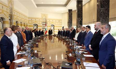 في بعبدا.. جلسة لمجلس الوزراء