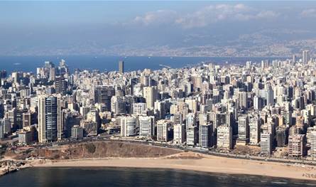 ماذا يعني إعلان "بيروت الإدارية مدينة منزوعة السلاح"؟