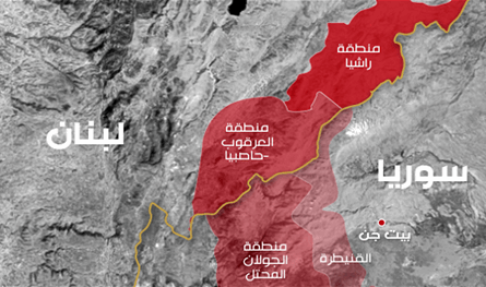 قرى العرقوب محاصرة ومستهدفة والإسرائيلي يجهض المساعي لتحييدها