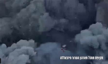 بالفيديو... الجيش الاسرائيلي ينشر مشاهد لاستهداف خلية لـ"حزب الله" في الجنوب