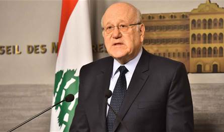 ميقاتي: التعرض لرئاسة مجلس الوزراء بالشتائم مستنكر ومرفوض