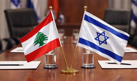 لبنان الى التفاوض المباشر… واسرائيل تنسف بيان الرئاسة