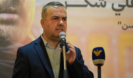 حسن فضل الله: قرار التفاوض المباشر مع العدو الإسرائيلي خرق للدستور