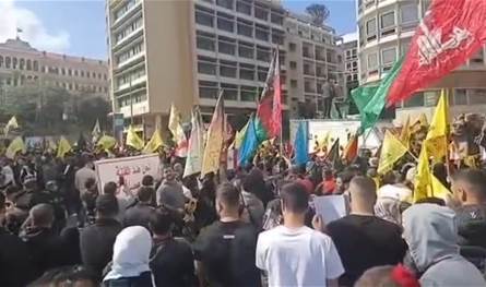رفضاً للمفاوضات مع إسرائيل...تجمع لمناصري "حزب الله" وحركة "أمل" في محيط السرايا الحكومية (فيديو)