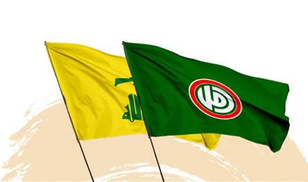 وسط تحركات وسط بيروت.. بيان من "الحزب" و "أمل": لعدم التظاهر!