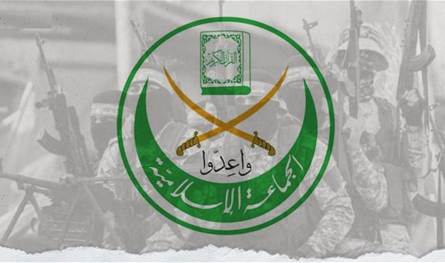 "الجماعة الإسلامية": الأولوية لوقف شامل للحرب وتعزيز الوحدة الوطنية