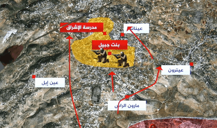 "بنت جبيل" معقل المعارك.. جبهة الجنوب تدخل مرحلة أشدّ ضراوة برمزية مضاعفة