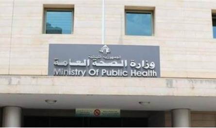 4 شهداء بينهم امرأة في غارة إسرائيلية على معروب في قضاء صور