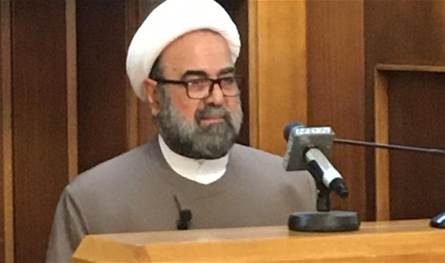 شريفة دعا إلى التمسك بخطاب لبنان جامع وإنساني