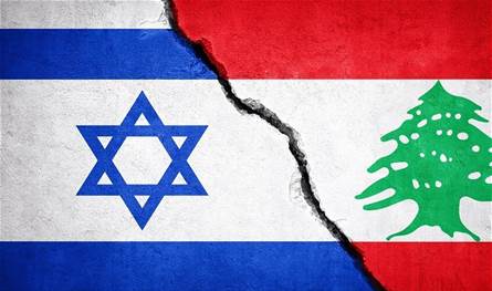 بشأن المفاوضات مع إسرائيل اليوم... ماذا قال مصدرٌ لبنانيّ؟