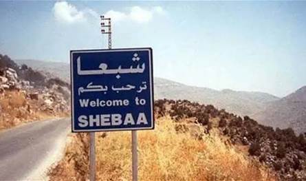 بالصورة... مناشير ضدّ "حزب الله" و"السرايا اللبنانية"